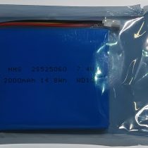 Battery for Coxmate Audio Amplifier